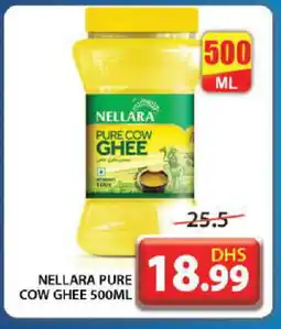 Grand Hyper Market NELLARA Ghee offer