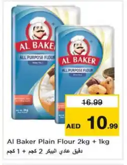 Nesto AL BAKER All Purpose Flour offer