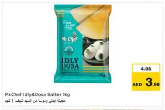 Nesto MR.CHEF Idly / Dosa Batter offer