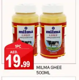 Talal Market MILMA Ghee offer