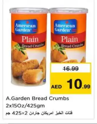 Nesto AMERICAN GARDEN Bread Crumbs offer