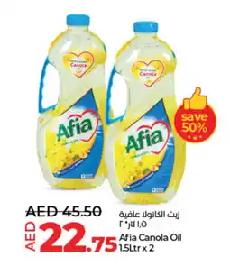 Lulu Hypermarket AFIA Canola Oil offer