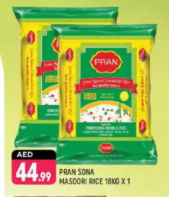 Shaklan PRAN Masoori Rice offer