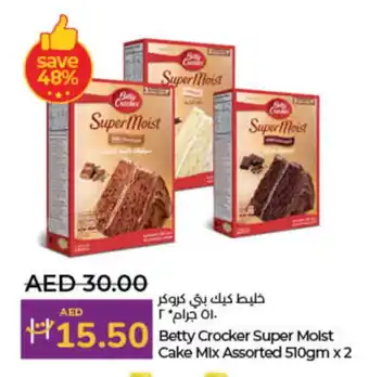 Lulu Hypermarket BETTY CROCKER Cake Mix offer