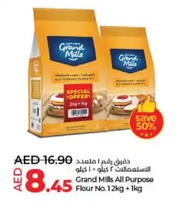 Lulu Hypermarket GRAND MILLS All Purpose Flour offer