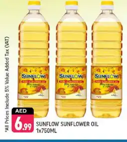 Shaklan SUNFLOW Sunflower Oil offer