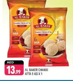 Shaklan AL BAKER Atta offer