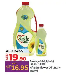 Lulu Hypermarket AFIA Sunflower Oil offer