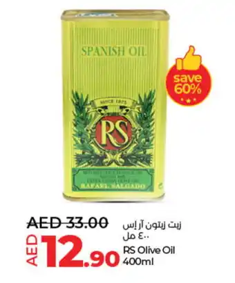 Lulu Hypermarket RAFAEL SALGADO Olive Oil offer