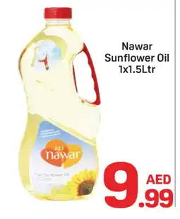 Day To Day NAWAR Sunflower Oil offer