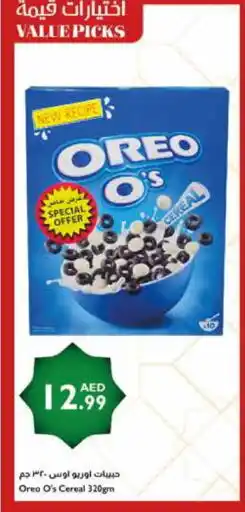 Istanbul Supermarket OREO Cereals offer
