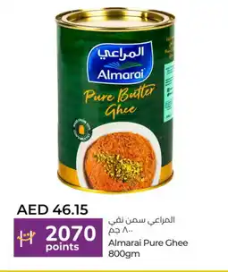 Lulu Hypermarket ALMARAI Ghee offer