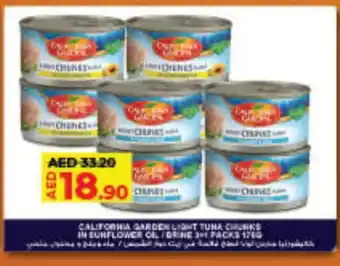 Lulu Hypermarket LUNA Tuna - Canned offer