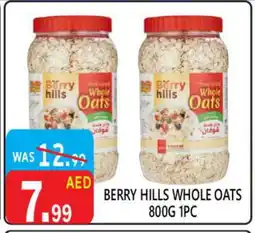 United Hypermarket BERRY HILLS Oats offer