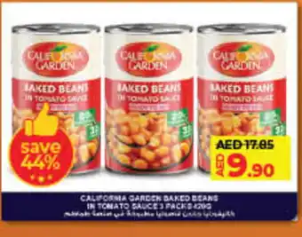 Lulu Hypermarket CALIFORNIA Baked Beans offer