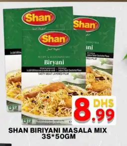 Grand Hyper Market SHAN Spices / Masala offer