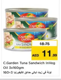 Nesto CALIFORNIA GARDEN Tuna - Canned offer