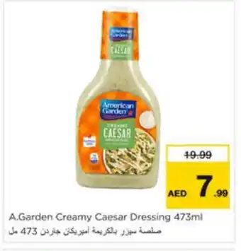 Nesto AMERICAN GARDEN Dressing offer