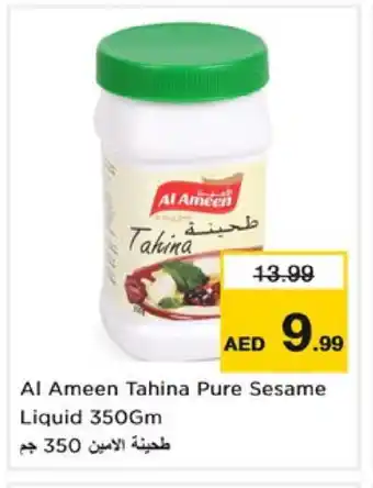 Nesto AL AMEEN Tahina & Halawa offer