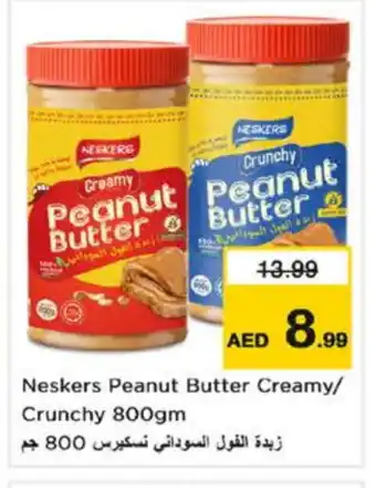 Nesto NESKERS Peanut Butter offer