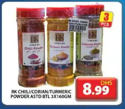 Grand Hyper Market RK Spices / Masala offer