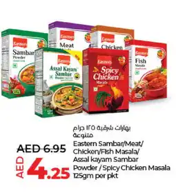 Lulu Hypermarket EASTERN Spices / Masala offer