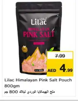 Nesto LILAC Salt offer