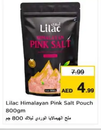 Nesto LILAC Salt offer