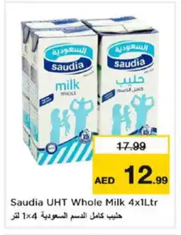 Nesto SAUDIA Long Life / UHT Milk offer