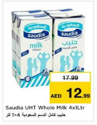 Nesto SAUDIA Long Life / UHT Milk offer