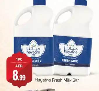 Talal Market HAYATNA Fresh Milk offer