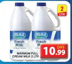 Grand Hyper Market MARMUM Full Cream Milk offer