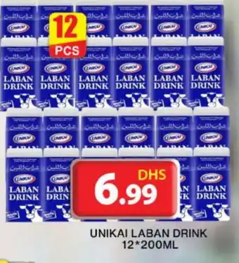 Grand Hyper Market UNIKAI Laban offer