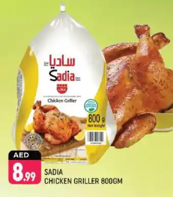 Shaklan SADIA Frozen Whole Chicken offer