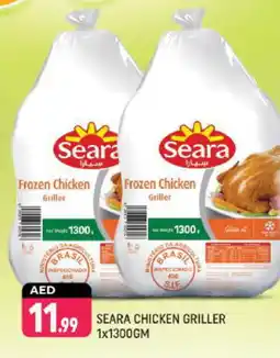 Shaklan SEARA Frozen Whole Chicken offer