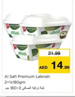 Nesto AL SAFI Labneh offer