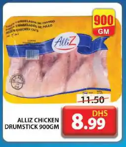 Grand Hyper Market ALLIZ Chicken Drumsticks offer