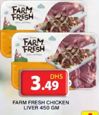 Grand Hyper Market FARM FRESH Chicken Liver offer