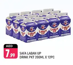 Shaklan SAFA Laban offer