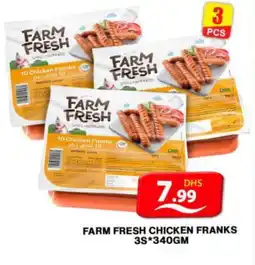 Grand Hyper Market FARM FRESH Chicken Sausage offer