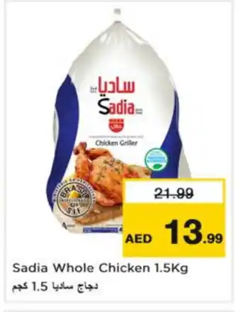 Nesto SADIA Frozen Whole Chicken offer