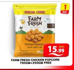 Grand Hyper Market FARM FRESH Chicken Pop Corn offer