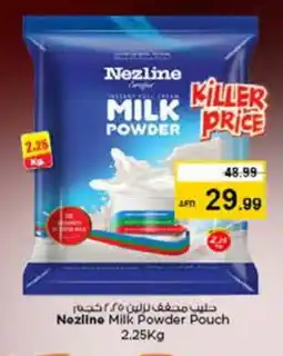 Nesto NEZLINE Milk Powder offer