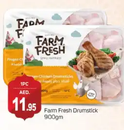 Talal Market FARM FRESH Chicken Drumsticks offer