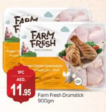 Talal Market FARM FRESH Chicken Drumsticks offer