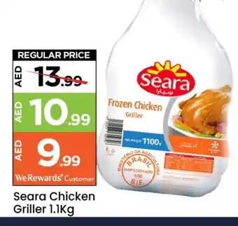 Mark & Save SEARA Frozen Whole Chicken offer