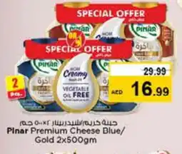 Nesto PINAR Cream Cheese offer