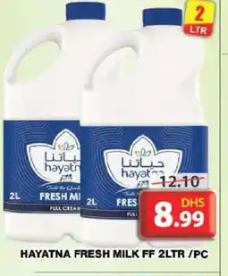 Grand Hyper Market HAYATNA Fresh Milk offer