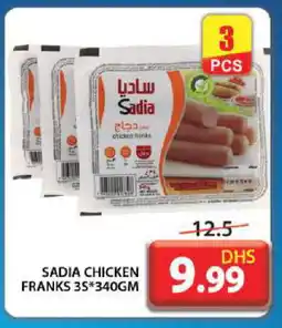 Grand Hyper Market SADIA Chicken Franks offer