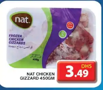 Grand Hyper Market NAT Chicken Gizzard offer